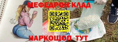гидропоника Малоярославец