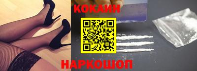 каннабис Мариинск