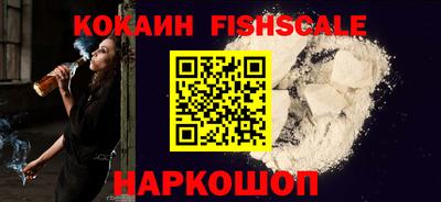 каннабис Мариинск