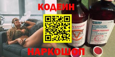 каннабис Мариинск