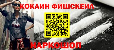каннабис Мариинск