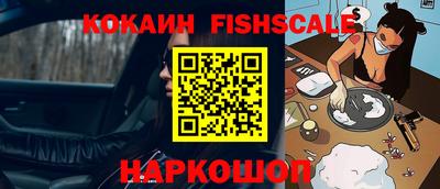 каннабис Мариинск