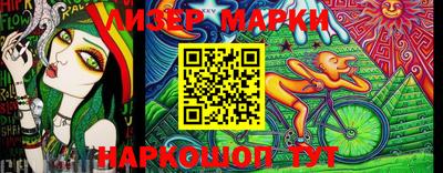 гидропоника Малоярославец
