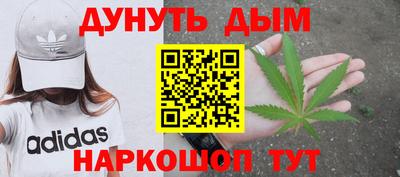 гидропоника Малоярославец