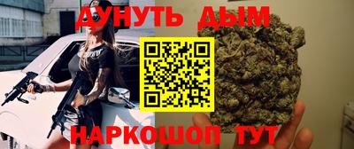 гидропоника Малоярославец