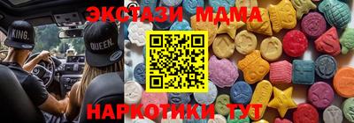гидропоника Малоярославец