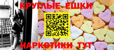 гидропоника Малоярославец