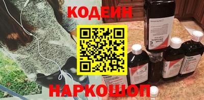 гидропоника Малоярославец