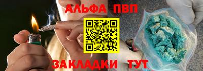 гидропоника Малоярославец