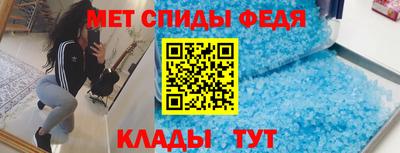 каннабис Мариинск