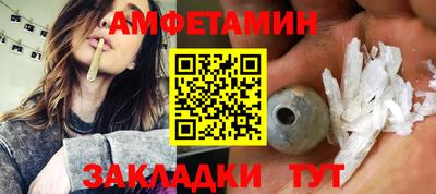 марки nbome Малгобек