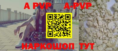 гидропоника Малоярославец