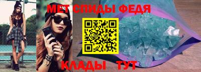 каннабис Мариинск