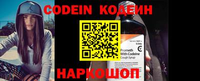 гидропоника Малоярославец