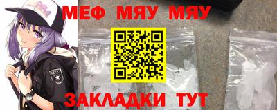 гидропоника Малоярославец